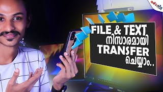 How to Transfer Files Between Mobile to Pc Via  WiFi or Mobile Hotspot|Very Easy Way|©ADOPIX screenshot 5