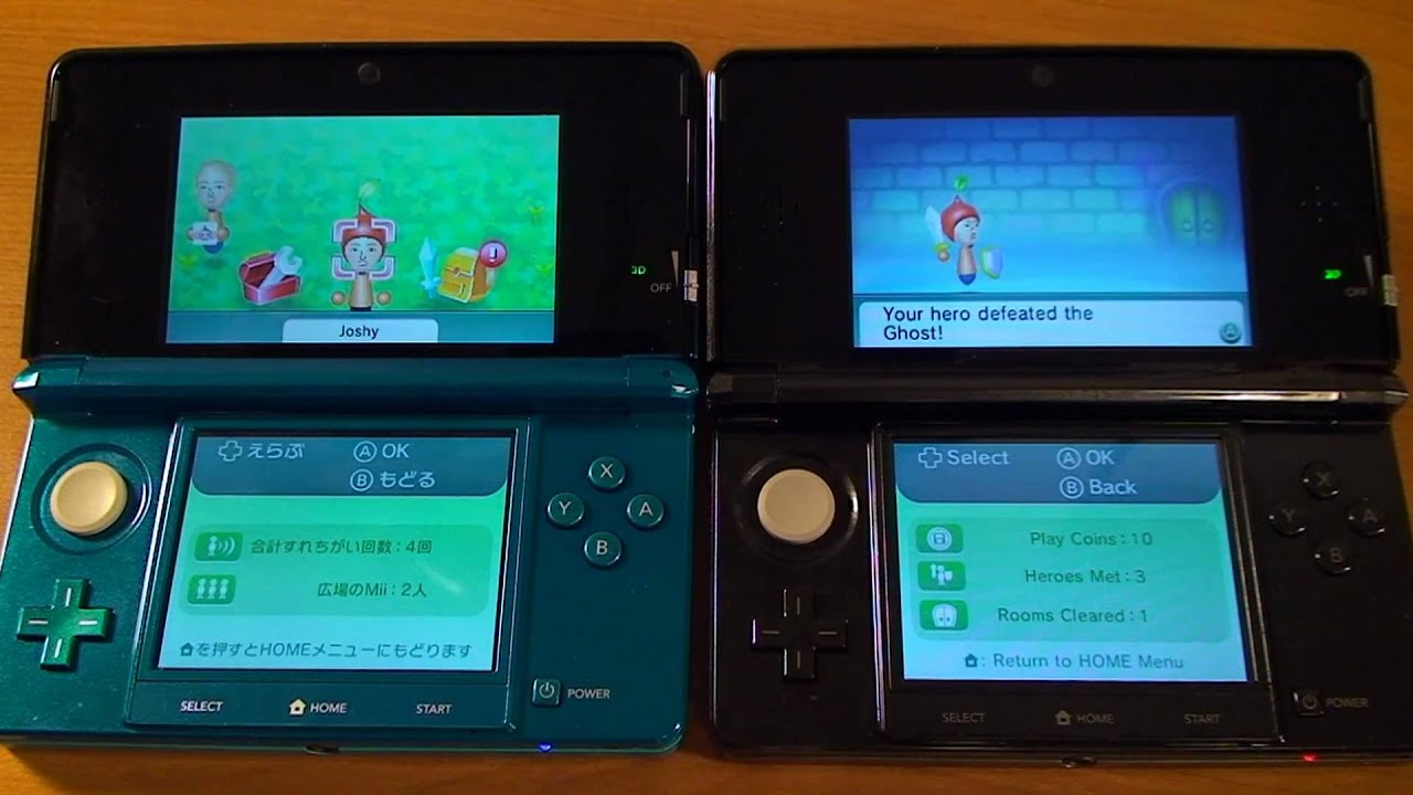 Nintendo 3DS StreetPass Demonstration (Built in Games!) - YouTube