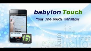 📱 App BABYLON TOUCH -  Traduce palabras y frases de forma instantaneas screenshot 4