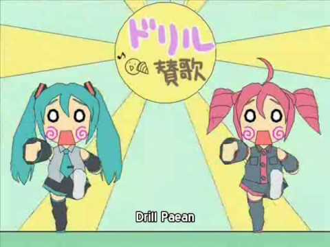 Kasane Teto & Hatsune Miku "Drill sanka" (Drill Paean) English subtitles ドリル賛歌