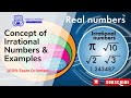 Irrational Number and their Proofs II Maths II 10th II NCERT II Ex 1.2 II cbse II JKBOSE II 2025 II