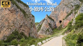 Xiaoduku Road-a rural road as beautiful as a fairyland-Sichuan Province, China [Sunny Day]
