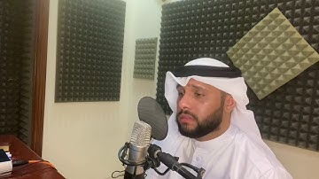 ما تيسر من سورة آل عمران بصوت عبدالله العطاوي ( قل اللهم مالك الملك)