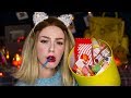 НАСОСАЛА НА КОСМЕТИКУ CHUPA CHUPS | DG