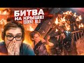 ИГРА ПРОТИВ ПРАВИЛ! ЭТОТ ХРЕН ОТ МЕНЯ НЕ ОТСТАНЕТ! (ПРОХОЖДЕНИЕ Resident Evil 3 Remake #4)