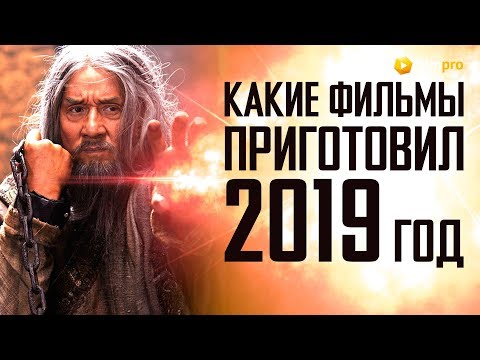 Что покажут в новом сезоне: "Индустрия кино" побывала на 108-м Российском Кинорынке