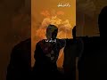 ما أعظم سلامة الصدر كلمات من القلب للشيخ سعود الشريم