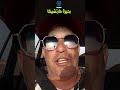 هل تعرف ماذا يوجد في بحيرة مارتشيكا اكتشف معنا هل تعرف ماذا يوجد في بحيرة مارتشيكا اكتشف معنا