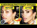 Kardashian's WORST Photoshop FAILS Exposed By Fans | Marathon