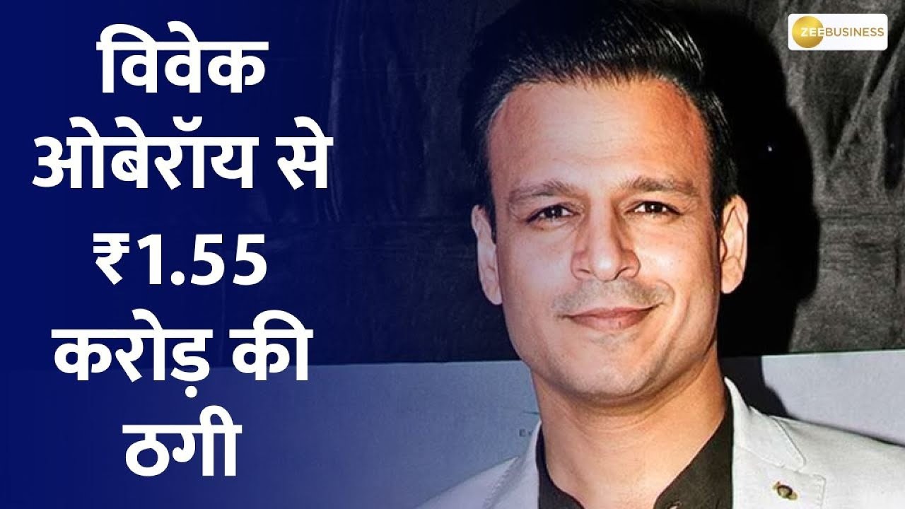 vivek-oberoi-files-complaint-police-after-business-partners-defraud-him