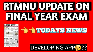 RTMNU Update on Final Year Exam | Final Exam Update By RTMU | Final Year Exam News