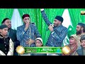 3rd Youth Grand Mawlid Luton 2021 | Shamas Khan & Hamzah Khan | Full Video HD |