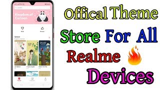How to Download Official Theme Store For All RealMe Devices | Ideal Techist. screenshot 3