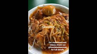 Malaysian specialty must try…sedap ni