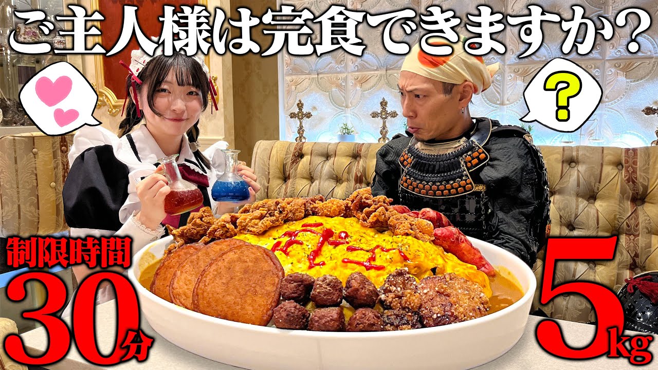 UMM.COM フェスキメ むねワン ツナカン ごった煮 まとめ売り タイム缶詰 - 【公式】陸前高田市観光サイト｜高田旅ナビ