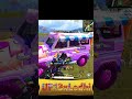 Bgmi short video #gaming #johnathanislive #godlike #bgmi #pubgmobile # #up13xlodhi