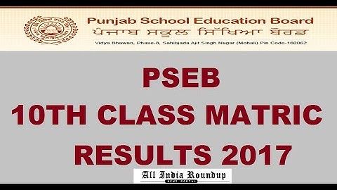 How to check PSEB 10th results at Home