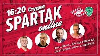 SPARTAK ONLINE | «Спартак» – «Ахмат»