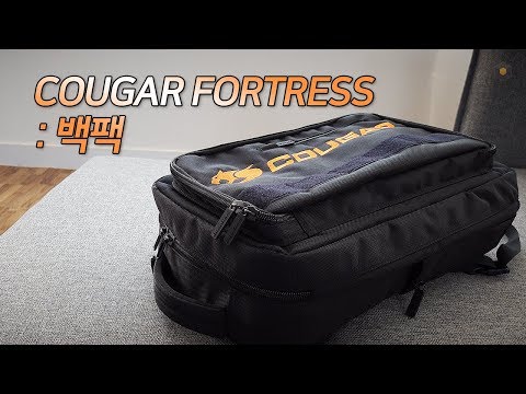 백팩? 크로스백? 하고 싶은 대로 ~ COUGAR FORTRESS  백팩