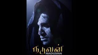 Naduvan - Dr Burn | Michael Rao