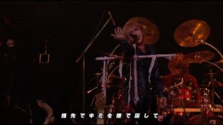 ZOMBIE「気絶ダンシングガール」Live at 東京キネマ倶楽部 2022.7.1