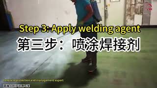 Apply a 1 cm ultra-thin floor coating on damaged surfaces#welding agent #repairing Update