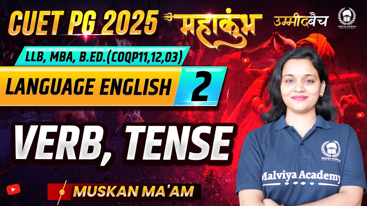 CUET PG 2025 LLB(COQP11),MBA, B.Ed. Language| English | Verb, Tense ...