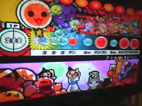 【太鼓の達人 あっぱれ三代目】　いぬのおまわりさん　全良