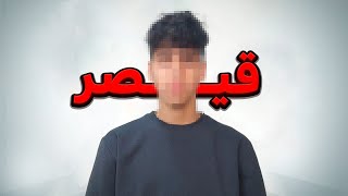بلاخره صورتمو نشون دادم! فیس ریویل😂