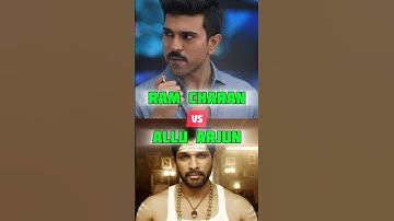 Ram charan vs allu arjun #alluarjun #ramcharan