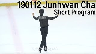 JunhwanCha(차준환) Short Program 4K 190112 2019 KB금융 코리아 피겨스케이팅(종합선수권)