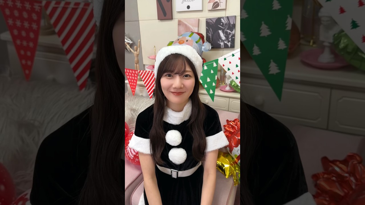 河田陽菜から陽世サンタへのお願いごと🎄❤️#shorts