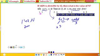 If 142N is divisible by 12, then what is the value of N