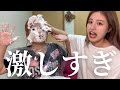 【朗読対決】こんなはずじゃなかった…
