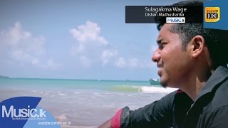 sulagakma wage disha|eng