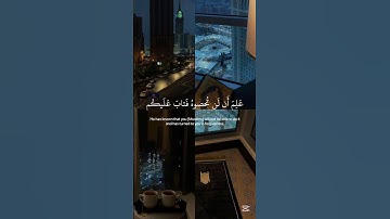 [ والله يقدر الليل والنهار ] - القارئ عبدالرحمن مسعد #عبدالرحمن_مسعد