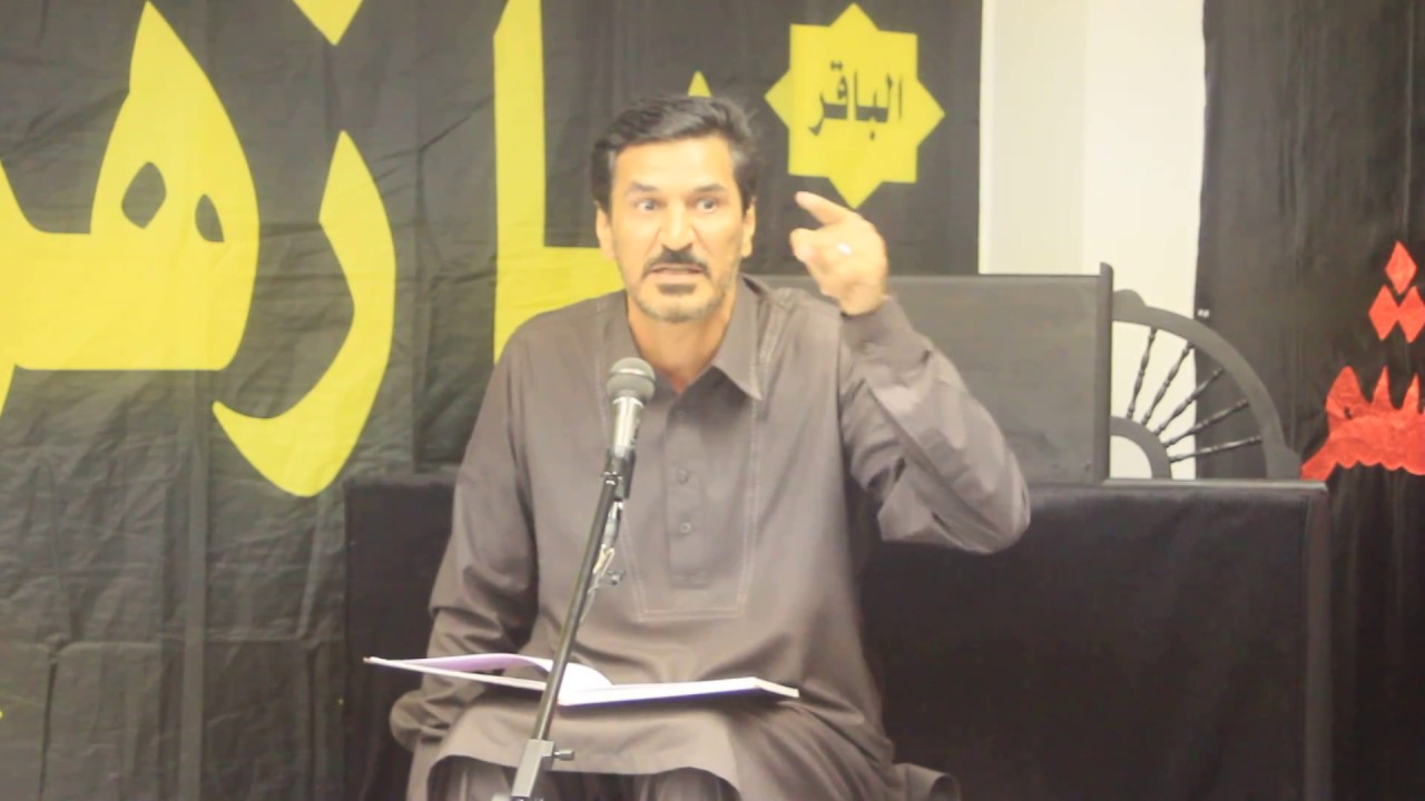 Ali Yun Wali Allah Imam Bargah Chicago Majlis YouTube Ali yun wali allah imam bargah chicago majlis youtube