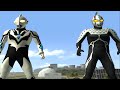 EVIL ULTRAMAN RIBUT & EVIL ULTRASEVEN TAG TEAM - ULTRAMAN FIGHTING EVOLUTION 3