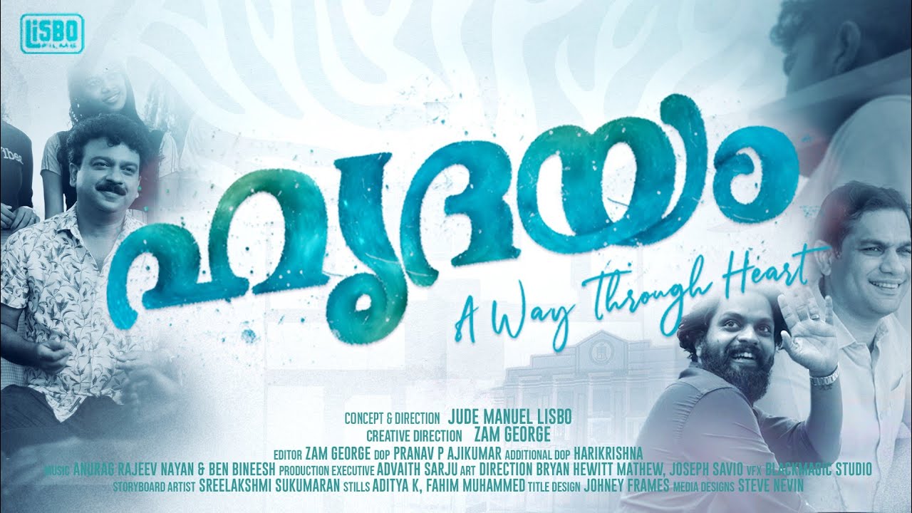 Hridayam A Way Through Heart |  A Musical Video  | Tribute To SH College Thevara | Lisbo Films