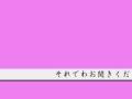 心の瞳
