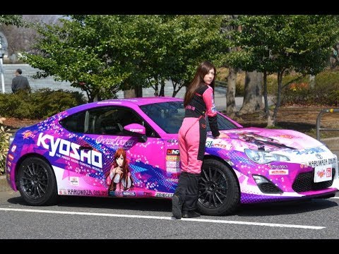 Видео: RC Car Unboxing - 2014 TOYOTA 86 KYOSHO JKB86 1/43 scale KYOSHO  Models