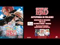 One Piece Film: RED - Anteprima Italiana @ Victoria Cinema di Modena