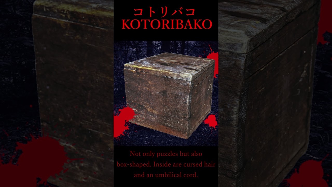 Japanese Dark Cult BOX KOTORIBAKO 