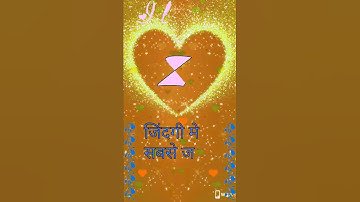 Z name status video #ravindra_ranjan #name_status_video #whatsapp_status #youtubeshorts