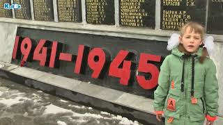 МЫ ПОМНИМ! МЫ ГОРДИМСЯ! 79-ой годовщине победы в великой Отечественной войне посвящается