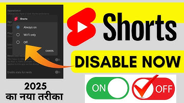 Youtube shorts disable kaise kare | How to disable youtube shorts option
