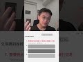 ↓ 留言「mindset」傳給你完整影片