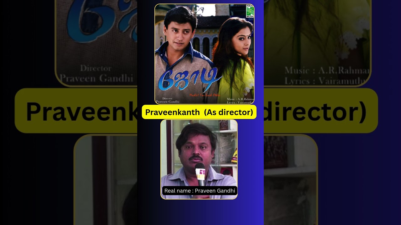 Films directed by Praveenkanth director Praveenkanth 