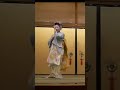 Geisha dance in Kyoto, Japan - 2008