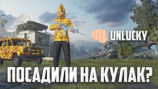 СЫГРАЛ 1Х1 С УНИЖАТОРАМИ ЛОКАЛКИ 🤪 (PUBG MOBILE 2.7 HANDCAM) | IPad Pro M2